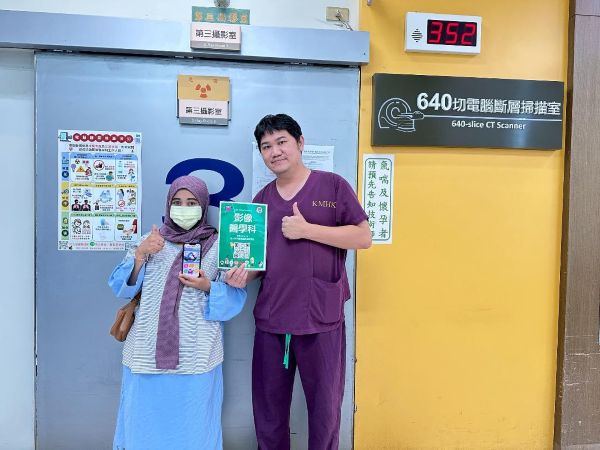 服務心價值　小港醫院影像醫學科全面提升檢查效率1